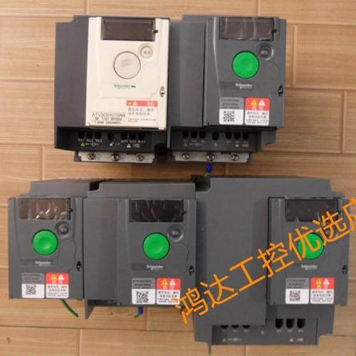 非实价议价议价施耐德变频器 ATV310H075N4A ATV310HU15/22/30N4A