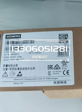 非实价议价议价E84AVSCE5524SB0 优惠现货出 LENZE非实价议价议价