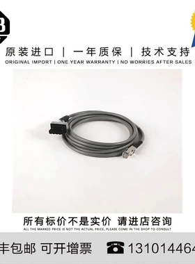 非实价议价议价Allen-Bradley 2711C-CBL-03 97.522 G US PanelVi
