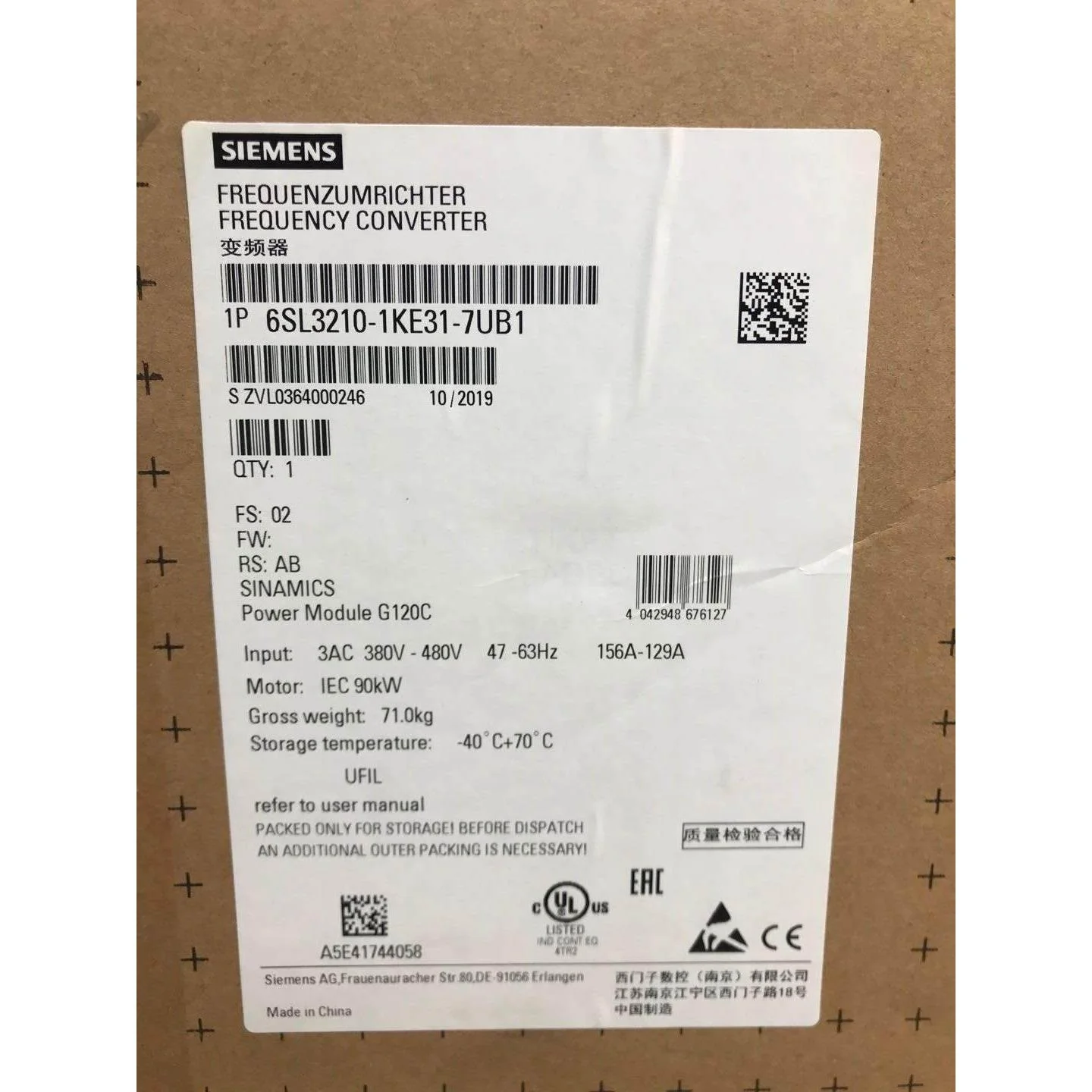 非实价议价议价6SL3210-1KE31-4UB1G120C变频器75KW原装6SL32101K