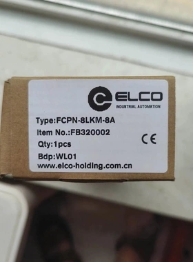非实价议价议价询价全新宜科ELCO主站模块FCPN-8LKM-8A FB320002