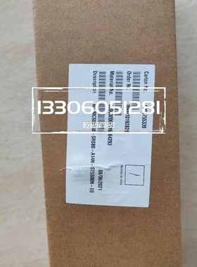 非实价议价议价E84AVSCE5524VB0 现货 LENZE/伦茨 变频器 全新原