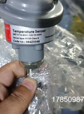 议价MBT5116 084Z5048丹佛斯温度感测器 议价议价