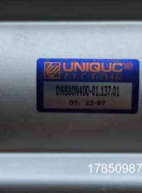 议价UNIQUC优力克气缸 DNB80N400-01.137.01议价