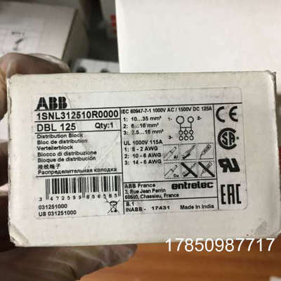 议价DBL125正品ABB配电型接线端子议价