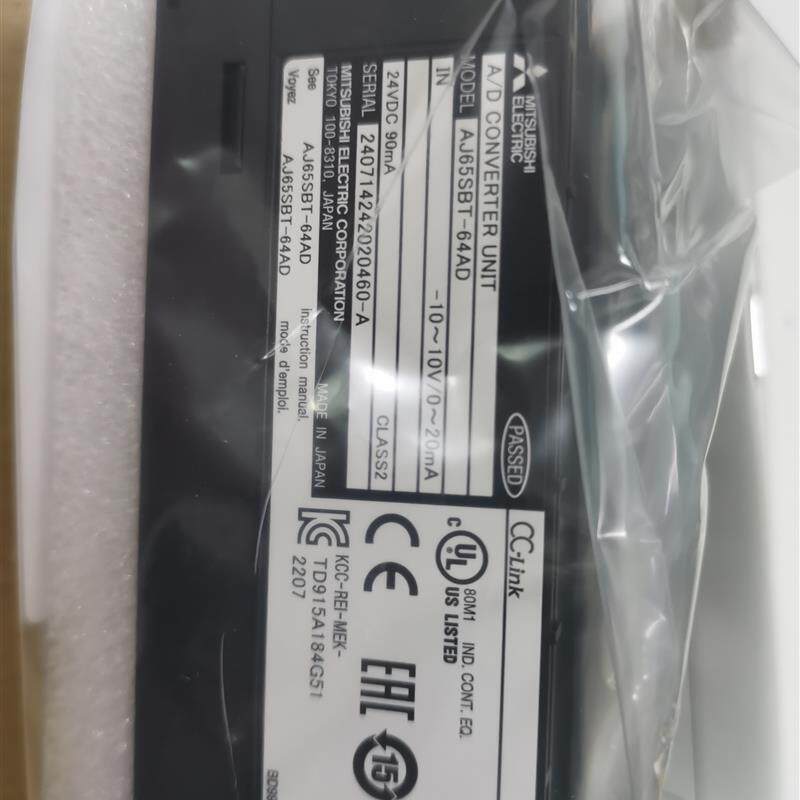 非实价议价议价(Mitsubishi)模块全系列现货 AJ65SBT-64AD 现货