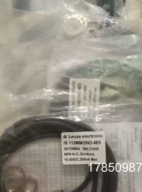 议价正品感测器IS 112MM/2NO-4EO50129864议价