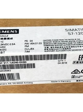 非实价议价议价S7-1200 CPU1211C DC/DC/DC 6ES7211-1AE40-0XB0/O