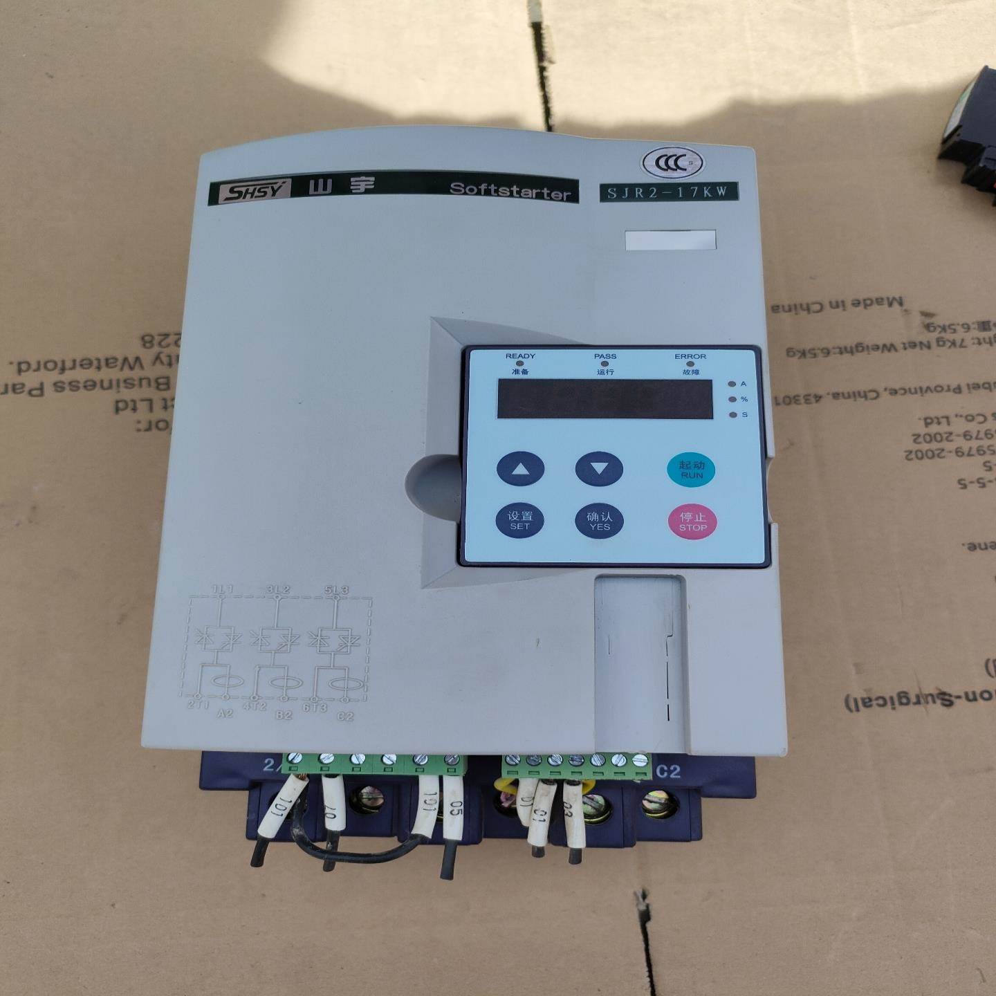 议价议价拍前询价~山宇软启动器SJR2 017 17KW软启动 实议价议价