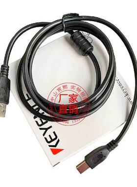 非实价议价议价KEYENCE基恩士OP-66844 2D/3D 线激光测量仪连接线