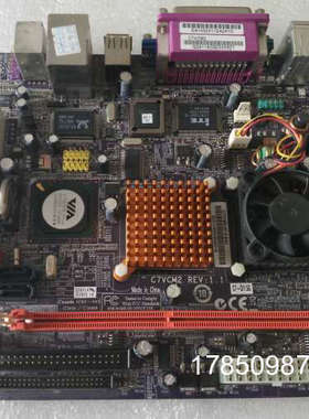 议价威盛VIA C3VCM2 C7VCM2 ID-PCI7E PC2000E+1.5G POS机主板 工