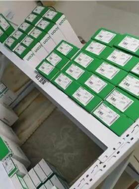 非实价议价议价供应变频器 ATV320D11N4B 质保库存顺丰包邮议价非