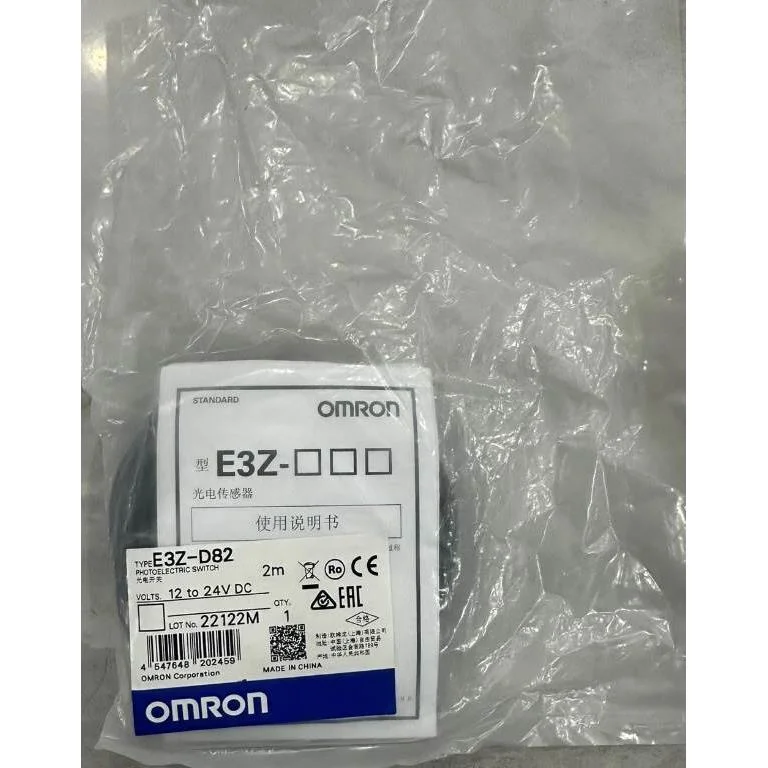 非实价议价议价 E3Z-D82 2M BY OMC 全新原装非实价议价议价