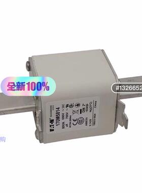 非实价议价议价熔断器保险丝3NA3110-2C3NA3120-2C3非实价议价议