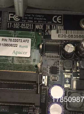 议价TRUMPE Grusch PC-SYSTEM USV Serie 6 0806F0174 17-102-053