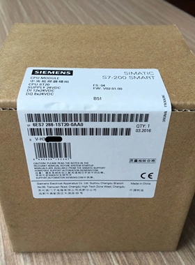 非实价议价议价S7-200SMART 6ES7288-1ST20-0AA1/OAA1 CPUST20 DC