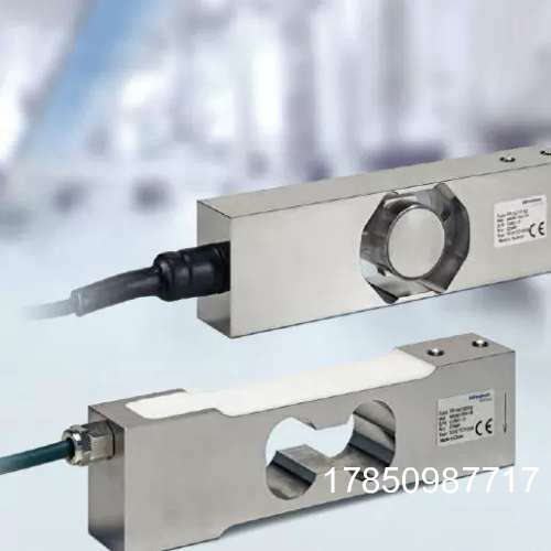 议价德国Minebea intec   PR53/10kg/15kg/20kg/30kg/50kg/100kg