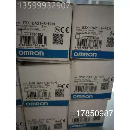 议价正品光电感测器 E3X-DA21-S-FCN 议价