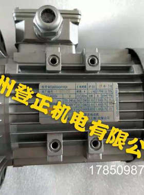 议价意大利WAM电机MT1600L042451议价