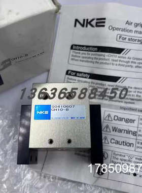 议价日本NKE中村平行气缸手指CH10-B-A/CH10X-B/CH10Y-B/CH10L-B