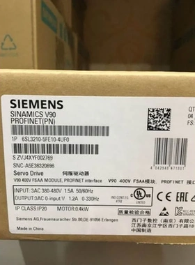 非实价议价议价6SL32105FE104UF0V90驱动器0.4千瓦6SL3210-5FE10-