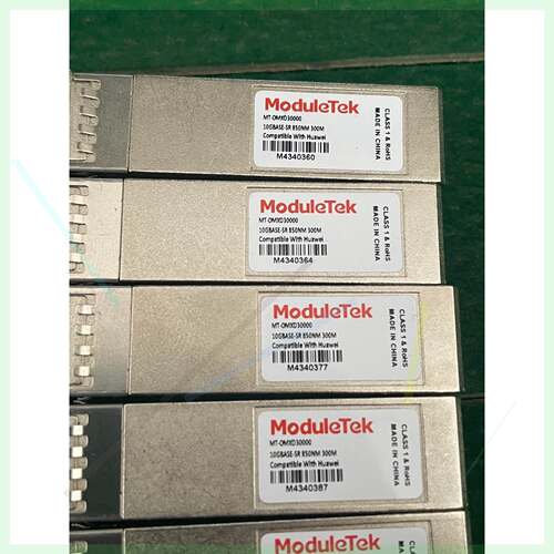 非实价议价议价万兆多模光模块 摩泰 ModuleTek模块非实价议价议