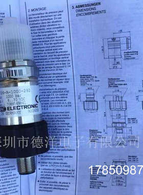 议价【】贺德克HDA 4726-A-1000-292 1000bar感测器正品议价