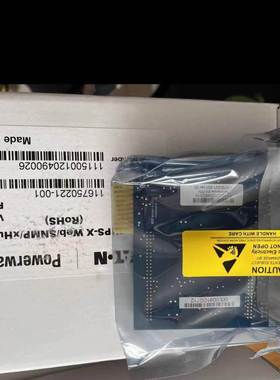 议价商品勿拍议价EATON伊顿116750221-001 适用于915议价商品勿拍