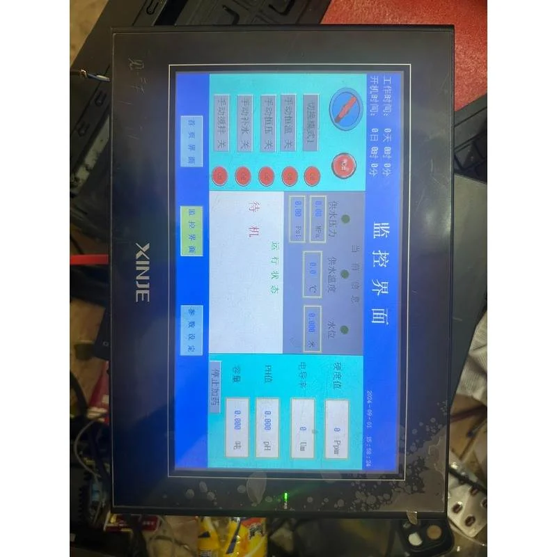 非实价议价议价信捷触摸屏TGA63S-ET成色嘎嘎的保护膜还在非实价