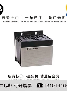 非实价议价议价1756-PB75R 1.88 KG MX ControlLogix DC Redundan