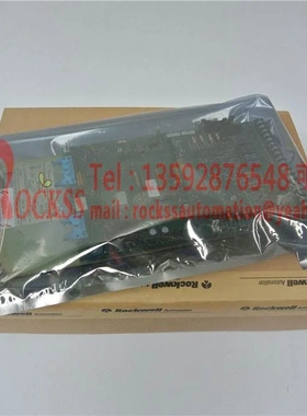 非实价议价议价1336-B003-EDA-S1 EAD 148363 120771 151084 AB-1