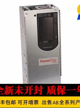 非实价议价议价罗克韦尔20BC260A3ANNADC0 20BC260A3ANNANC0 20BC