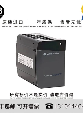 非实价议价议价1756-L73SXT 0.399 KG US Logix 5573SXT Automati