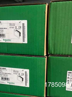 议价HMISCU8A5 HMISCU6B5议价