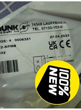 非实价议价议价全新正品SCHUNKMMS22-SPM8 0301032 欢迎进店选购