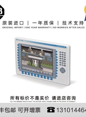 非实价议价议价Allen-Bradley 2711P-RGT19P 0.599 KG 1 PanelVie