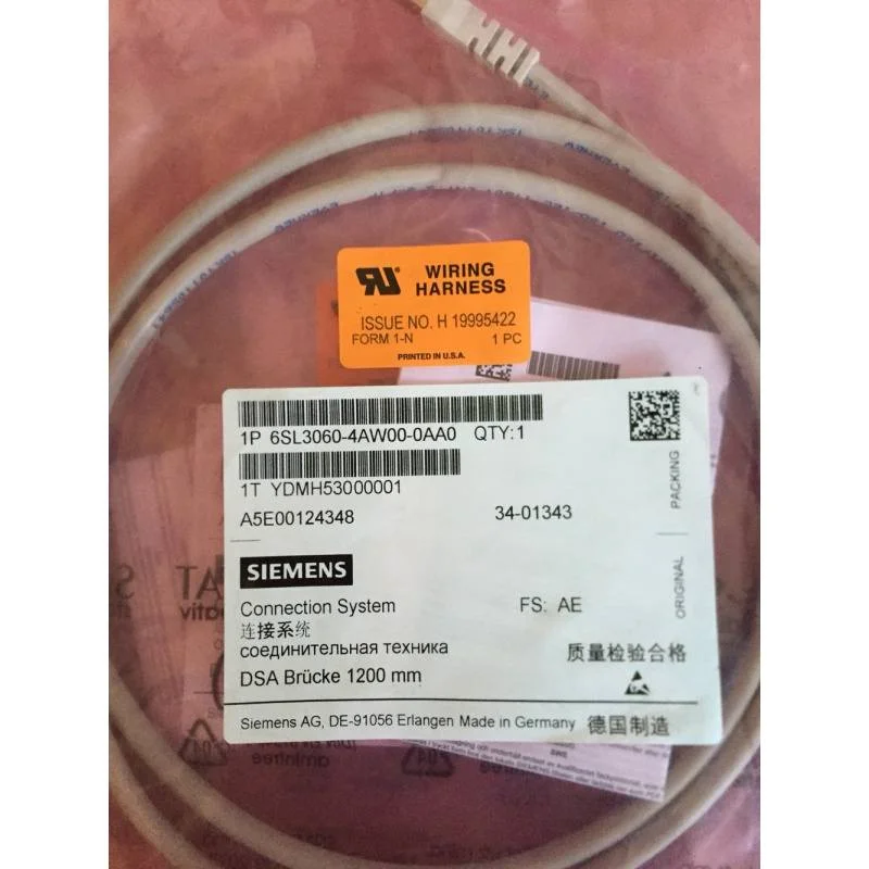 非实价议价议价6SL3060-4AU00-0AA0 DRIVE-CLiQ 电缆 IP20/IP20