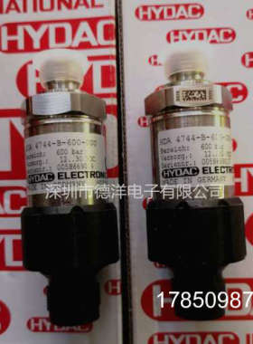 议价【】贺德克HYDAC HDA 4744-B-600-000感测器正品议价