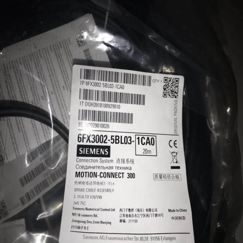 非实价议价议价V90伺服抱闸电缆6FX3002-5BL03/5BLO3-1AD0/1ADO/1