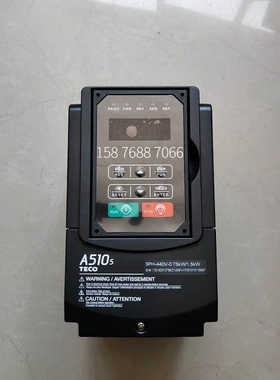 非实价议价议价台湾东元变频器A510-2001/2002/2003-SEC SH SHC S