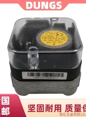 非实价议价议价拍前询价:DUNGS冬斯压力开关GW3A4 GW10A4 GW50A4