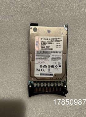 议价IBM 42D0678 90Y8927 146GB/15K/议价