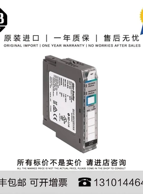 非实价议价议价1734-OV4E 49.895 G SG POINT I/O 4 Point Digita