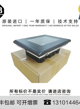 非实价议价议价Allen-Bradley 2711-T10C15L1 4.21 KG US PanelVi