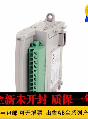 非实价议价议价全新 2080-USBADAPTER 2085-ECR 2085-IA8 2085-IF