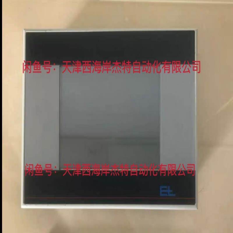 议价议价拍前询价~莱默尔E+L触摸屏OP1010 Nr373781 DC24议价议价