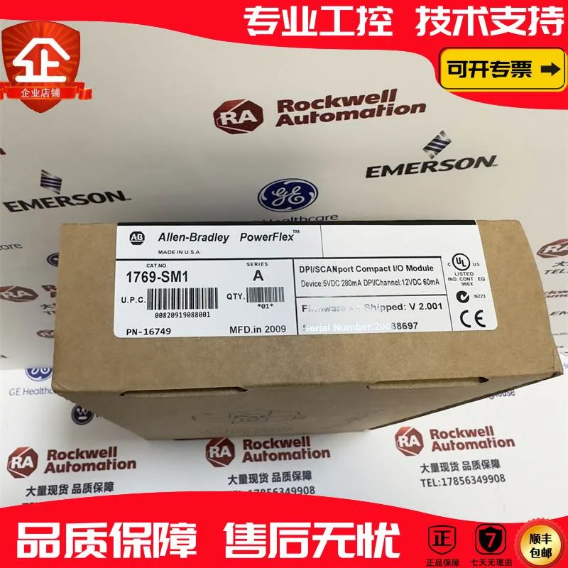 非实价议价议价 1769-SM1 紧凑型 I/O DPI/SCANport 通信模块,3