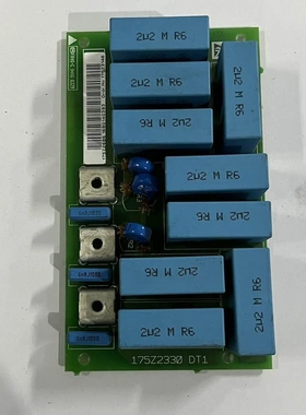 非实价议价议价二手175Z2686 175Z2330 DT1 丹佛斯变频器滤波板