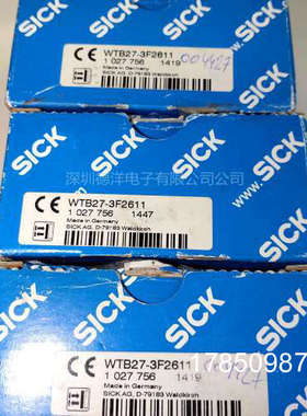 议价WTB27-3F2611 紧凑型光电开关 1027756正品议价