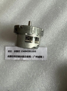 非实价议价议价海德汉编码器 EQN 1325 512 5MS16-71 ID 598 771-